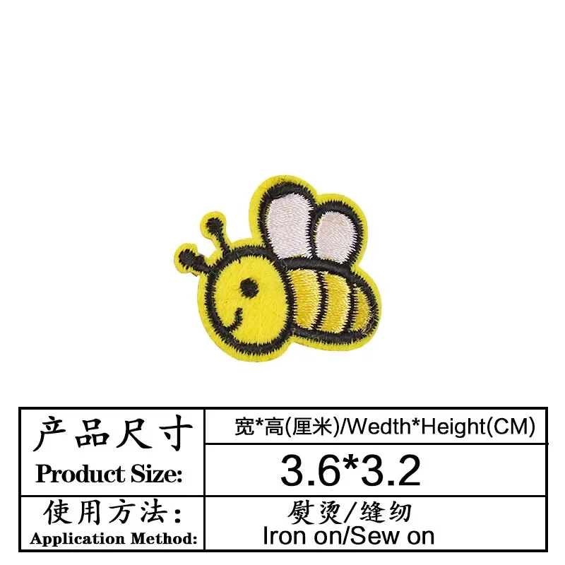 แพทช์ปักลายขนาดเล็ก 100 ชิ้น/ล - Embroidery Lady Bug บทวิจารณ์และราคา