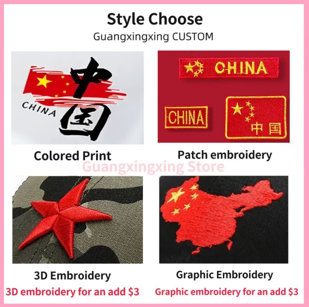 หมวกปักโลโก้แบบกำหนดเอง หมวกปั - Embroidery Design Logo บทวิจารณ์และราคา