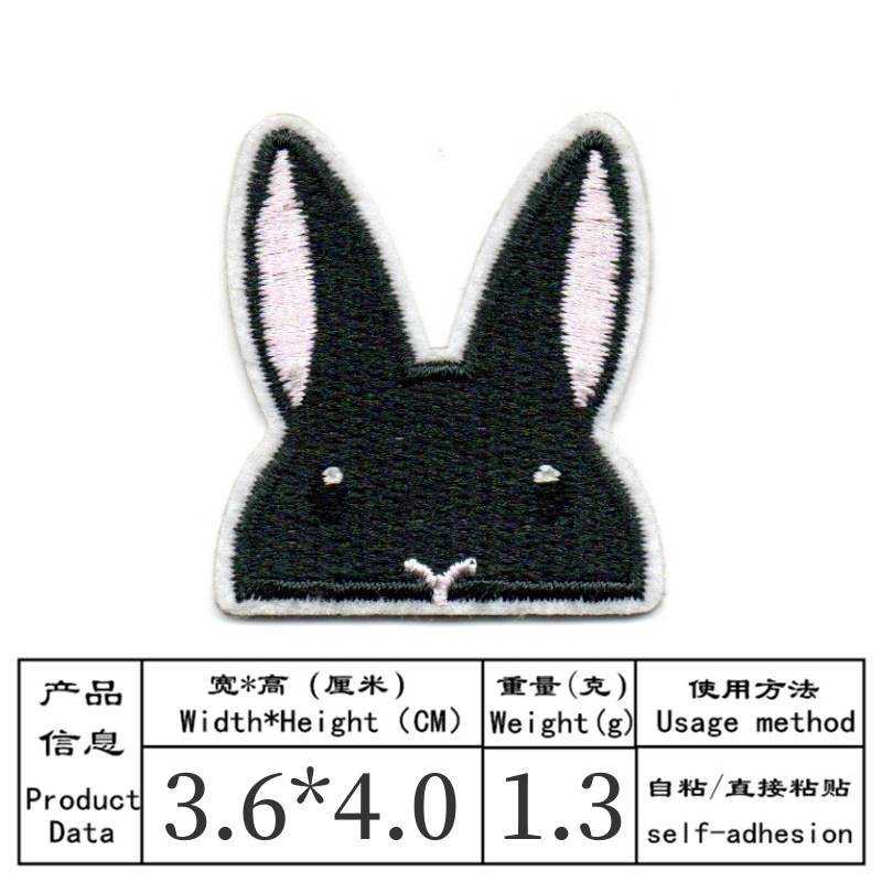 แพทช์ปักลายการ์ตูน 50 ชิ้น/ล็อ - Embroidery Lady Bug บทวิจารณ์และราคา