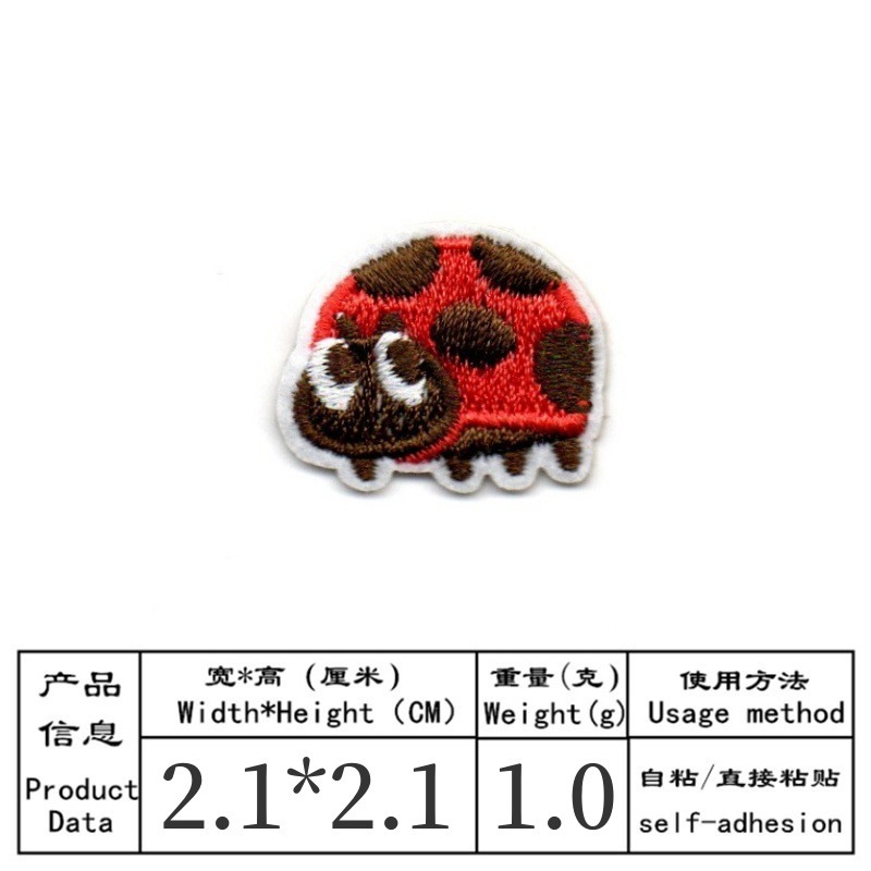 แพทช์ปักลายการ์ตูน 50 ชิ้น/ล็อ - Embroidery Lady Bug บทวิจารณ์และราคา