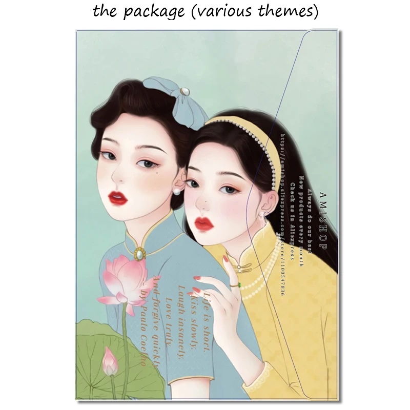 อะมิชอป ไอ เลิฟ เท็ดดี้ชุดเย็บ - Embroidery Meaning บทวิจารณ์และราคา