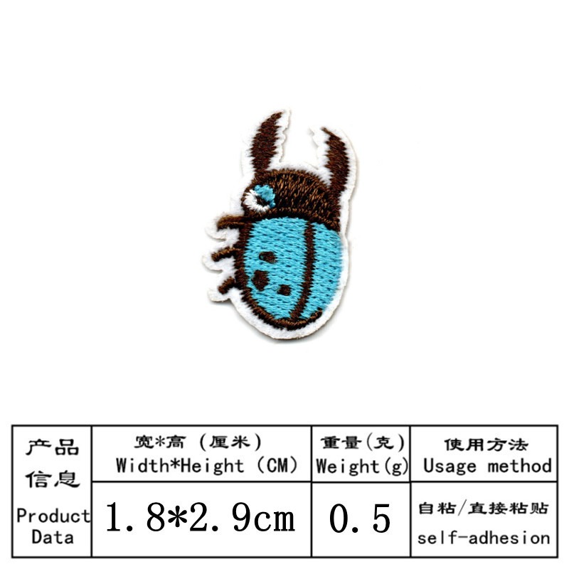 แพทช์ปักลายการ์ตูนแบบติดเสื้อผ - Embroidery Lady Bug บทวิจารณ์และราคา